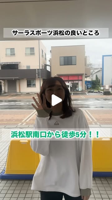 Instagramコンテンツ