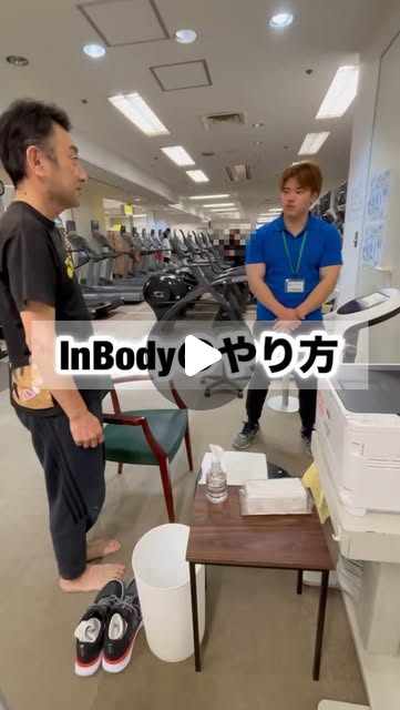 Instagramコンテンツ